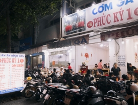 Phúc Ký 1 – Quán cơm gà nước mắm quận 8 